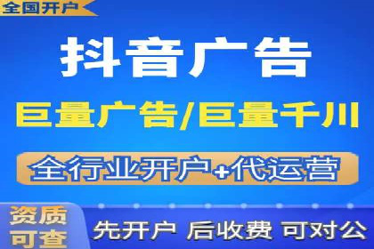 突破瓶颈：托管竞价SEM实战案例分析