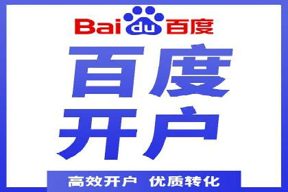 某电商平台的头条信息流广告实战案例