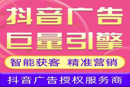 百度推广排名案例研究：如何利用关键词提升品牌知名度